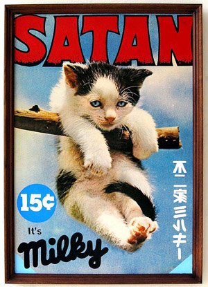 Satan - It's Milky 2009