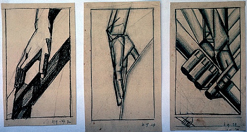 Frank Hinder, Hands - three drawings