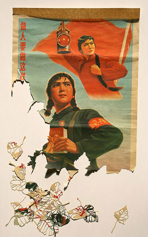 Tears for the Patriotic, 2008