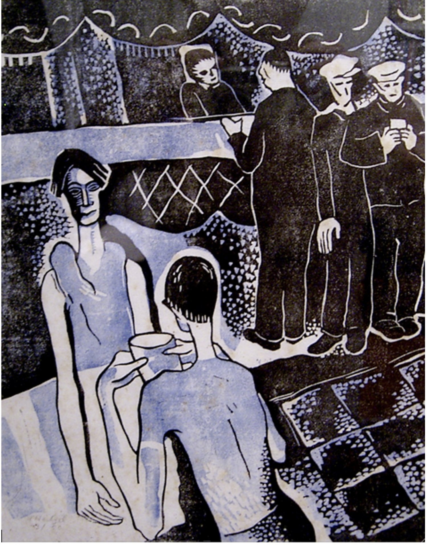 Café (Paris Café)