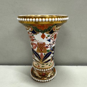 Spode Imari Style Spill Vase