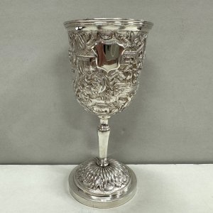 Chinese Qing Dynasty Silver Goblet