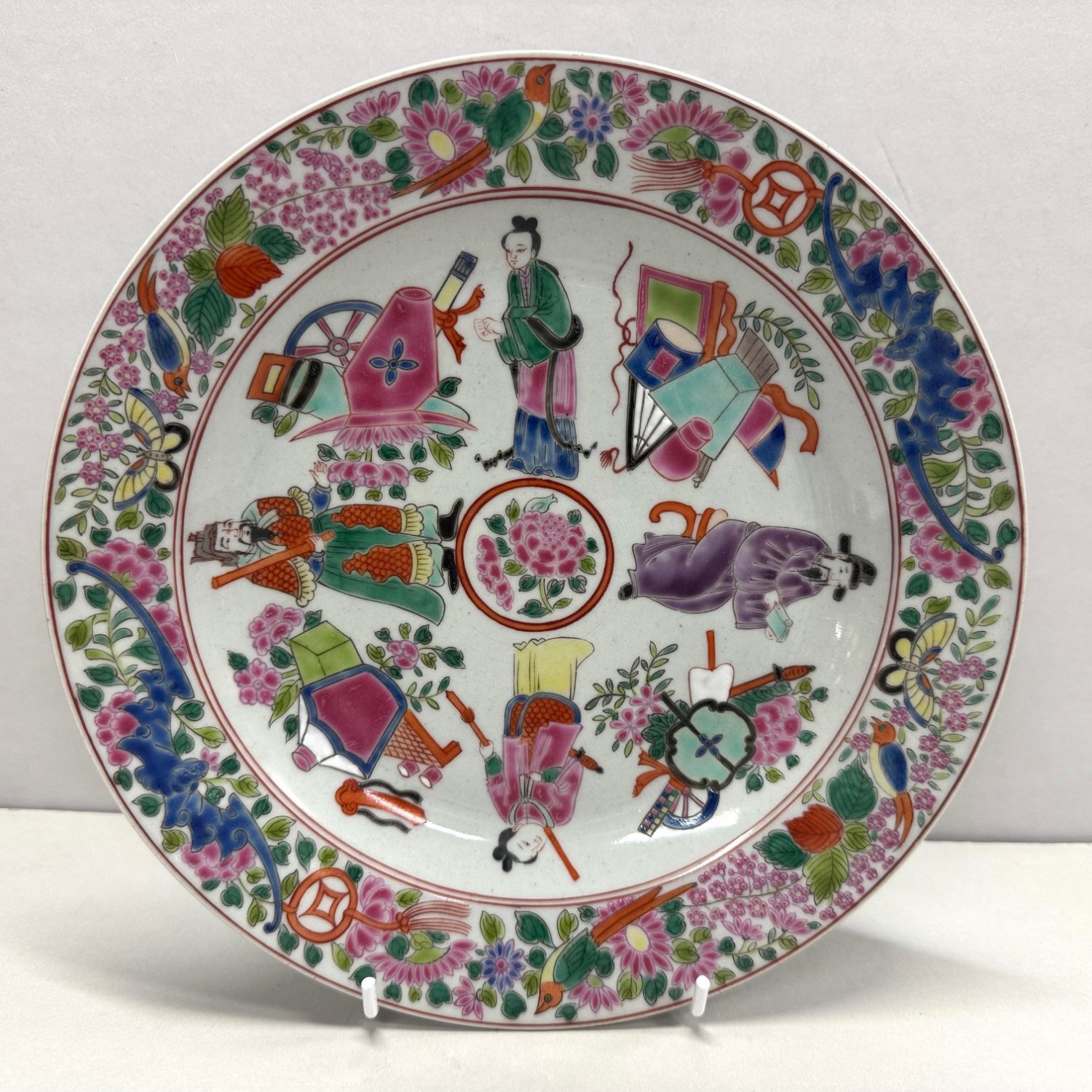 A Fine Chinese Qing Dynasty Plate