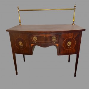 George III Mahogany Bowfront Sideboard 