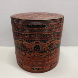 A Burmese Lacquer Betel Nut Box