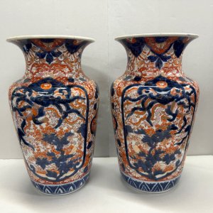 A Pair of 19th Century Meiji Period Decorated Vases