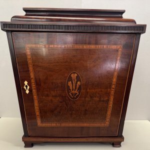 A George III Mahogany Revolving Stationery Cabinet