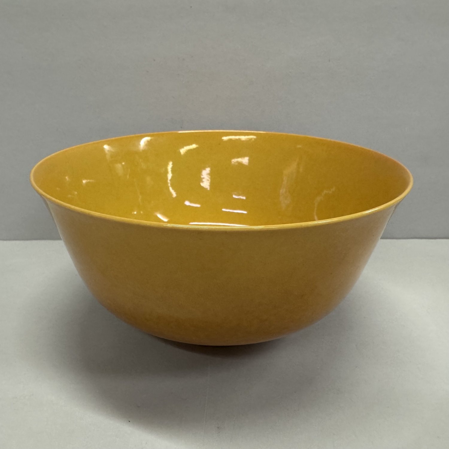 A fine Chinese Qing Dynasty yellow glaze bowl