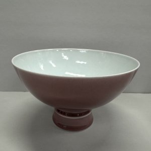 A fine Chinese Qing Dynasty footed rose glazed bowl