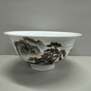 A fine Chinese Footed Bowl 