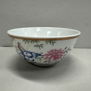 A Chinese Qing Dynasty Enamelled Bowl