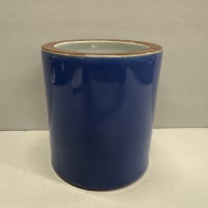 A Chinese Qing Dynasty Blue Glaze Vase