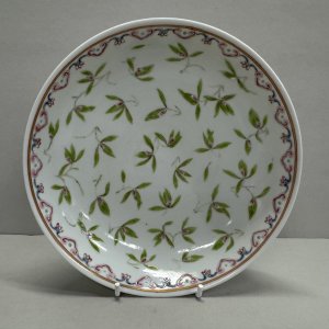 A Chinese Qing Dynasty Floral Enamellrd Saucer