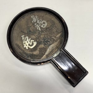A Japanese Meiji Period Hand Mirror