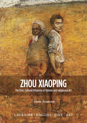 EXHIBITION: ZHOU Xiaoping The Cross Cultural......