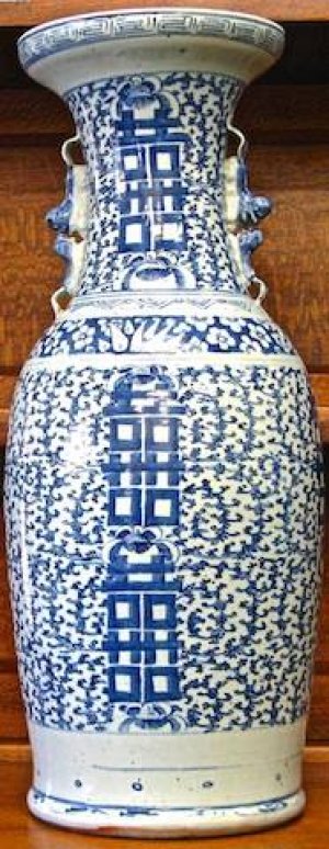 Chinese Altar vase with double happiness symbols