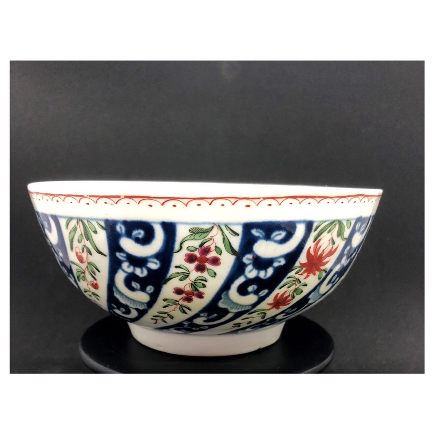 An exceptional Worcester, Dr Wall 1st period Queen Charlotte pattern slop bowl. 