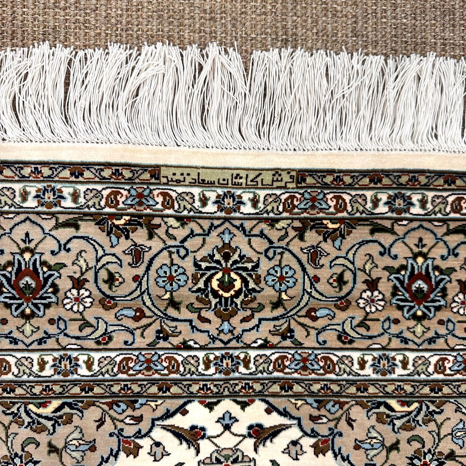 Superb finely knotted silk Persian Kashan carpet