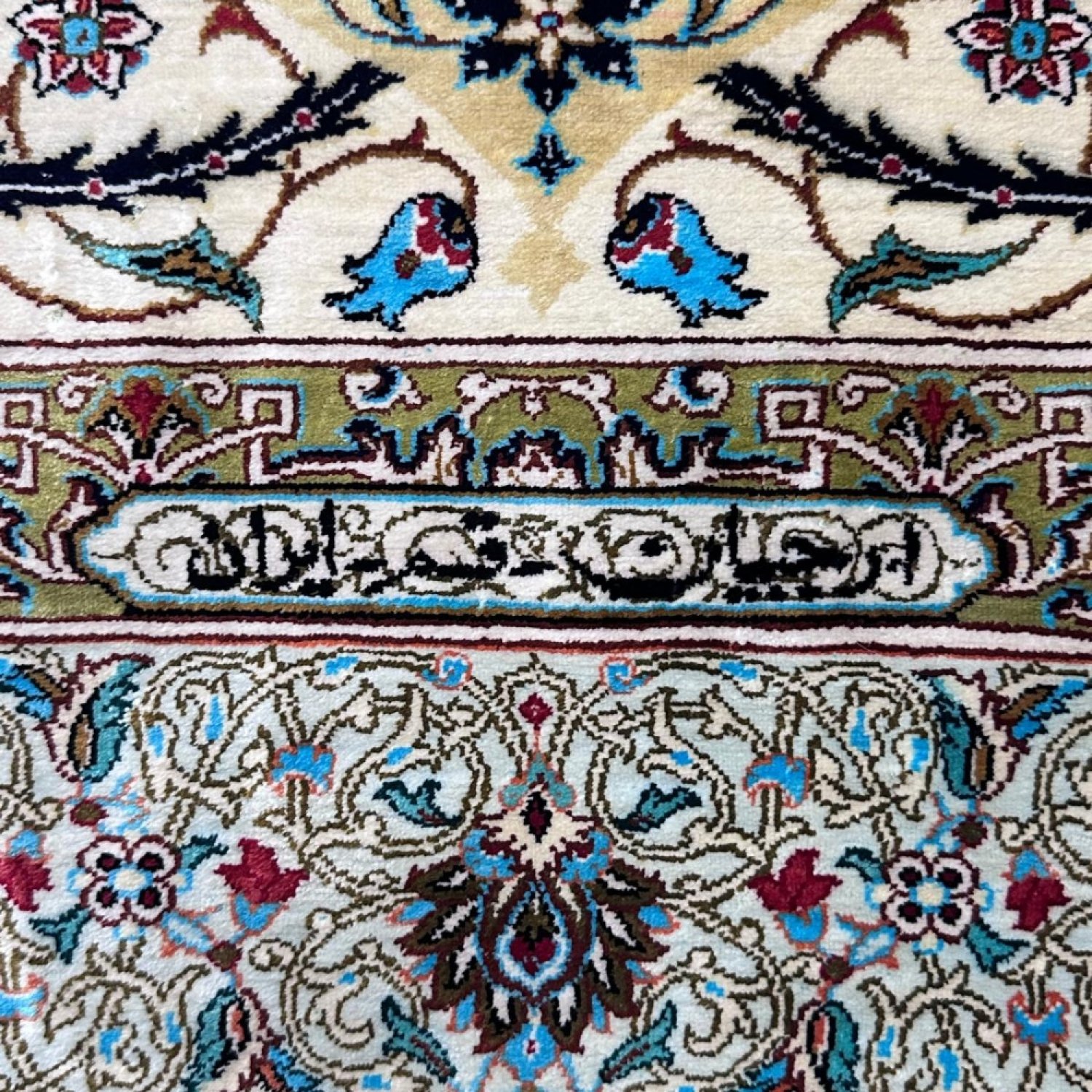 Qom Arjian silk Persian carpet