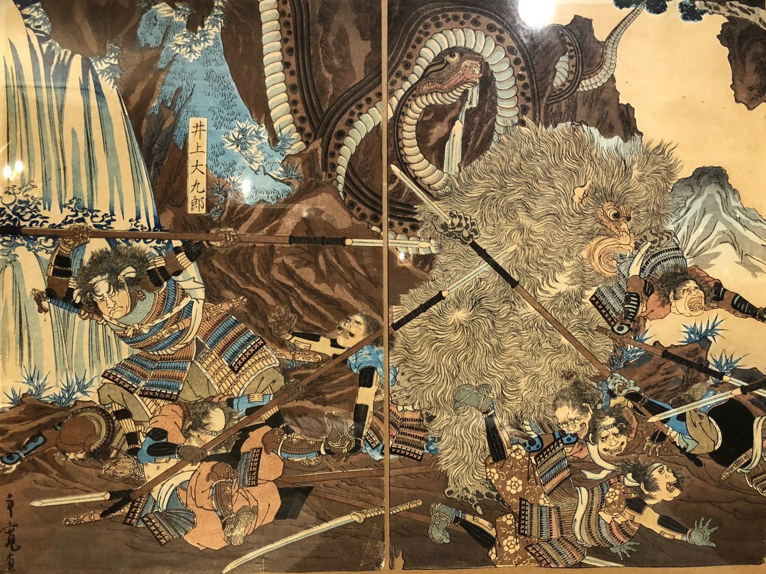 Meiji Period Japanese Triptych