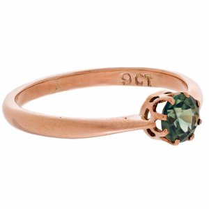 9ct Gold RIng 0.535 carat Green Australian Sapphire [G730]