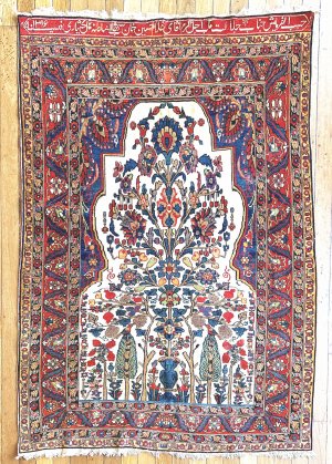 Bakhtiyari prayer rug from central Persia,