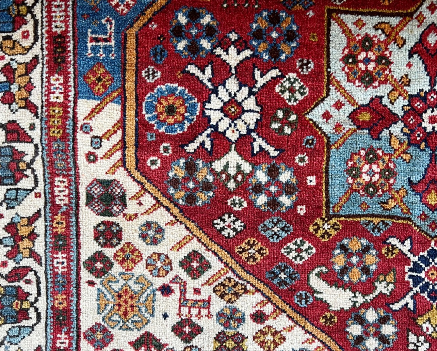 Qashqa’i rug from southern Persia, 