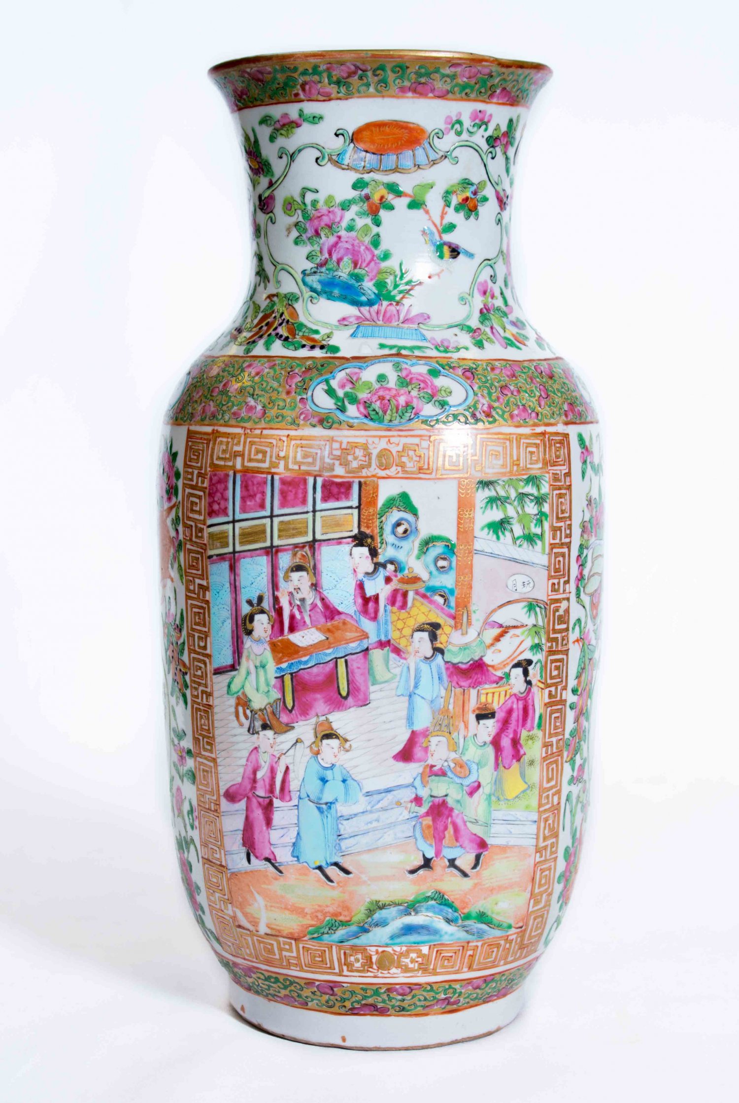 Chinese Famille Rose Ceramic Vase