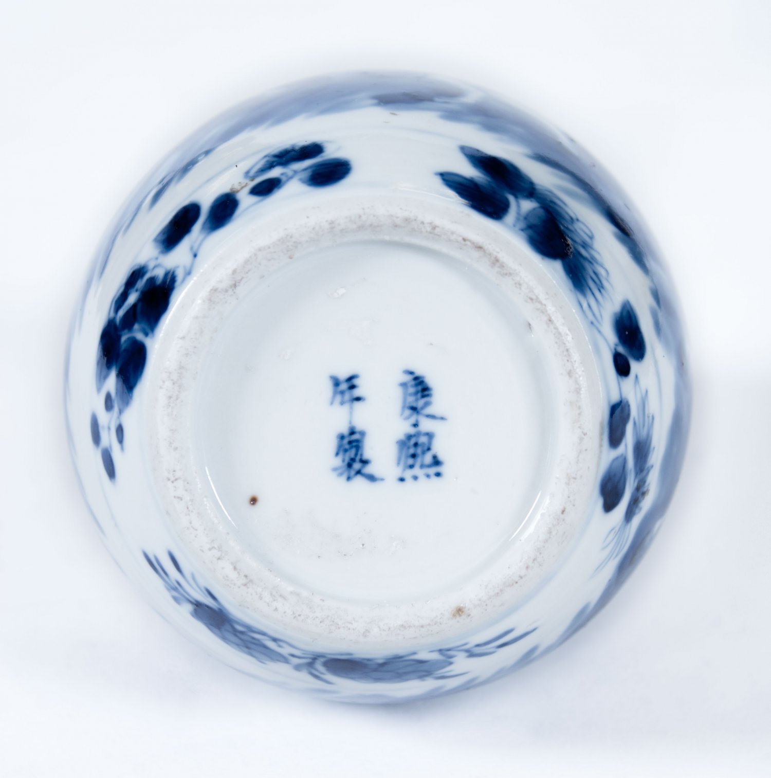 Chinese Porcelain Vase 
