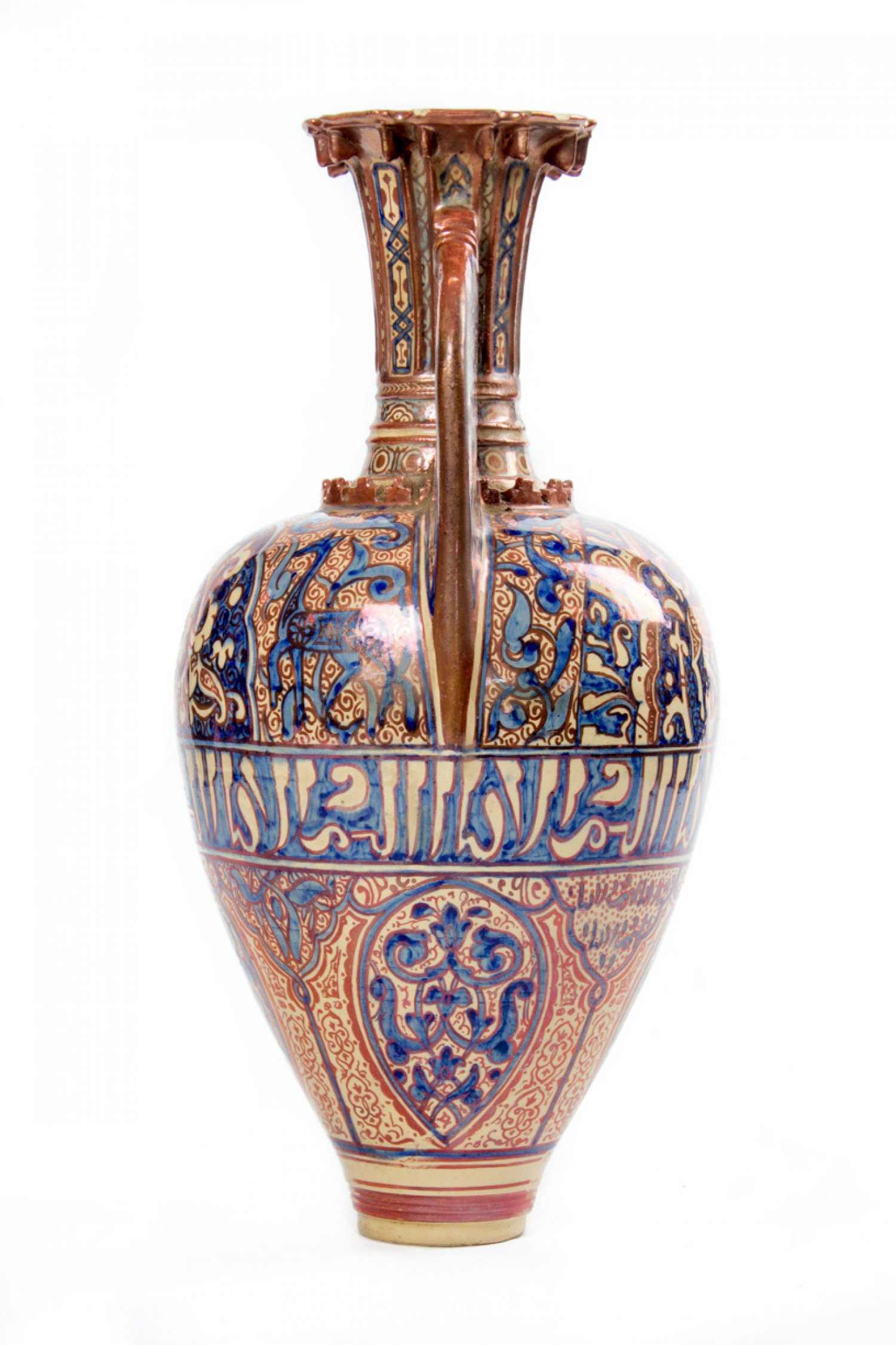 Alhambra Vase