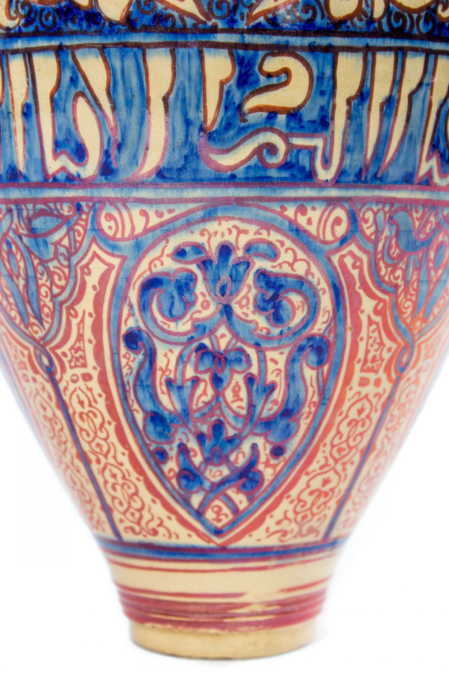 Alhambra Vase