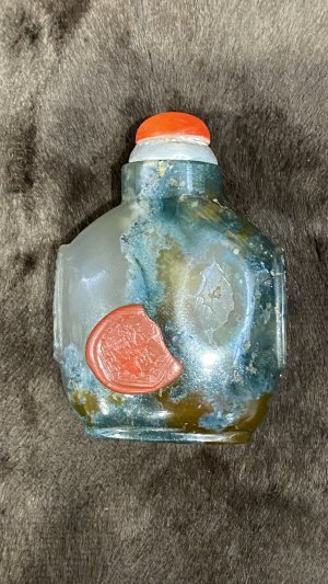 c.19th Qing Chinese Dendritic Agate Snuff Bottle
