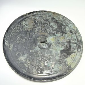 ANCIENT Warring States Bronze Mirror Chinese Art and Artifacts 