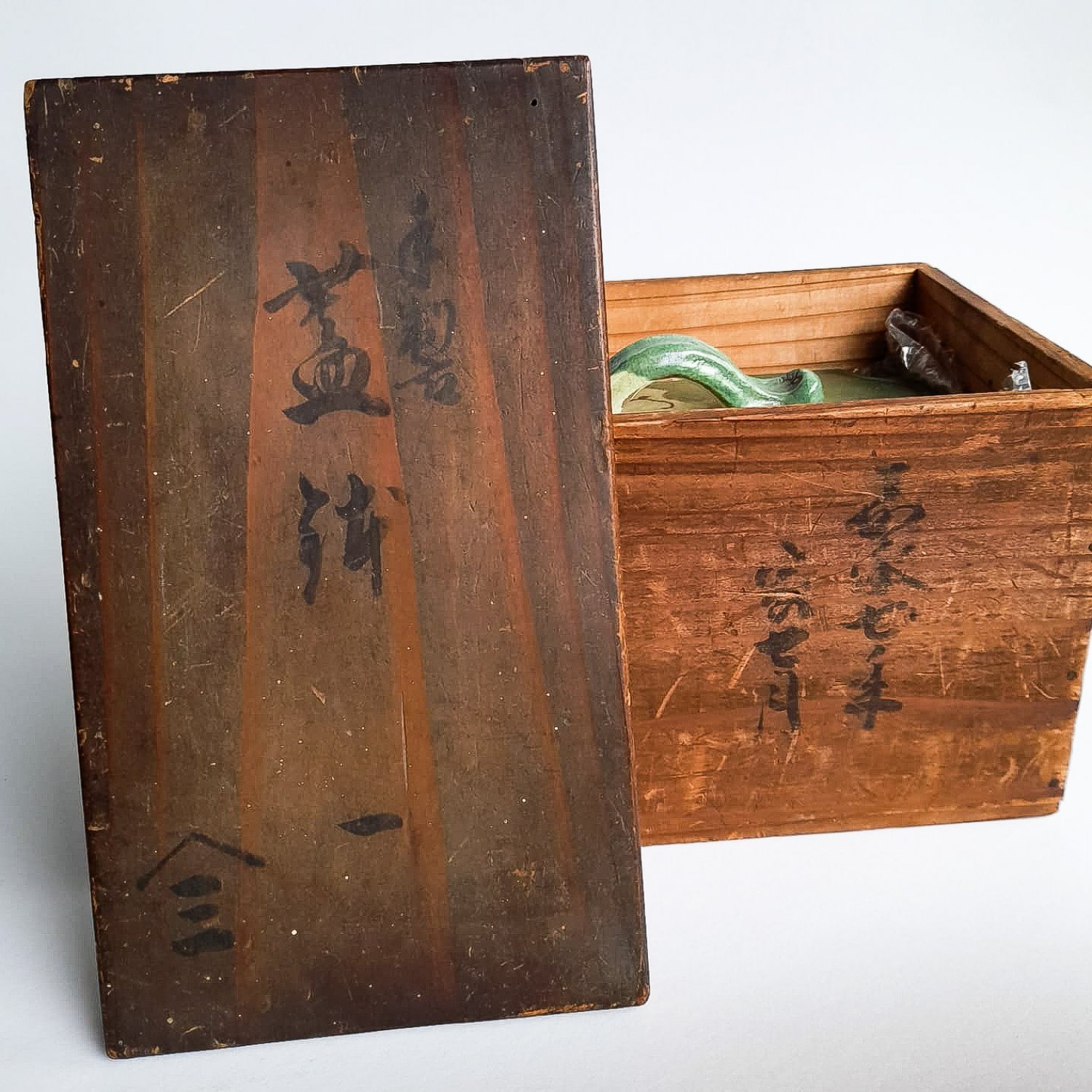 Japanese Oribe box