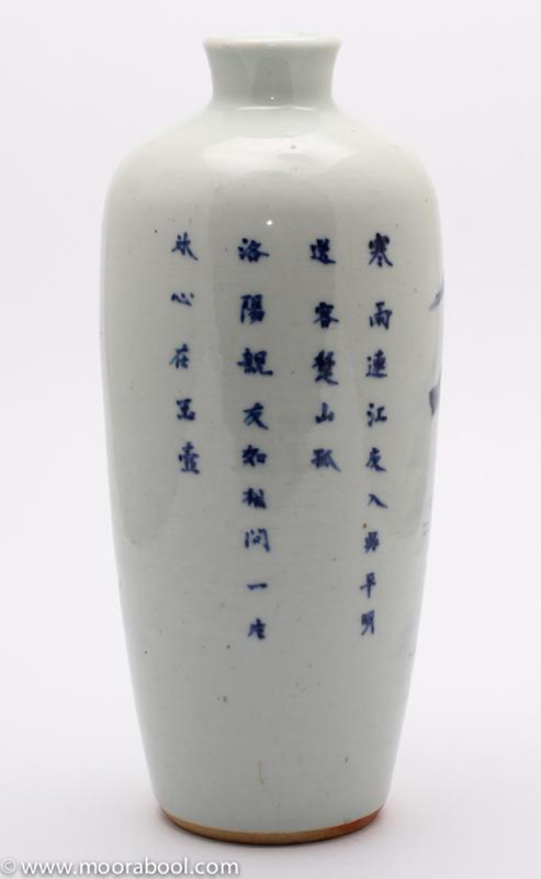 Chinese vase, landscape&#38; poem, 19th century