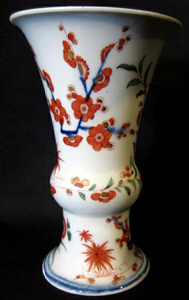 First Period Worcester Vase