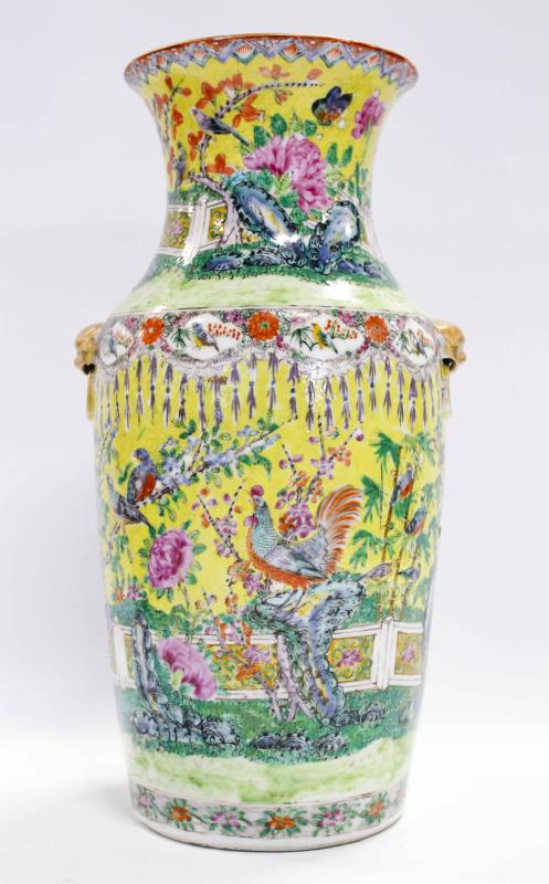 C1900 Late Xing Chinese Porcelain Vase