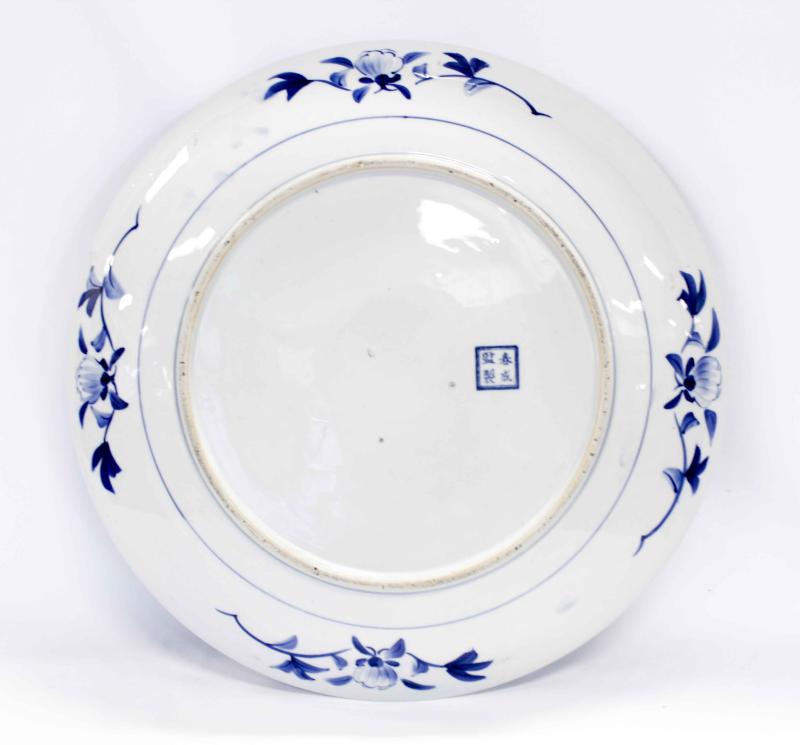 1900 Asian Blue and White Porcelain Plaque