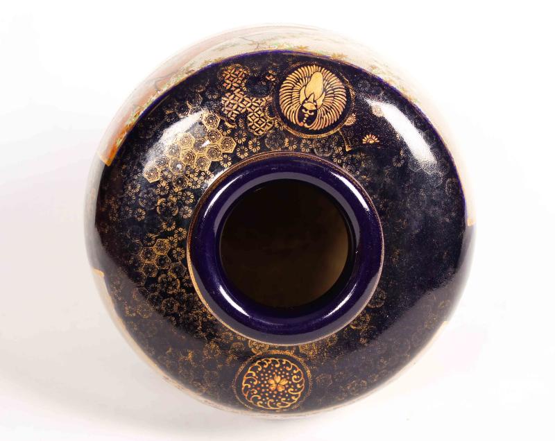 Japanese Pottery Satsuma Vase