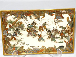 Kyoto Satsuma ware tray, signed Ryozan